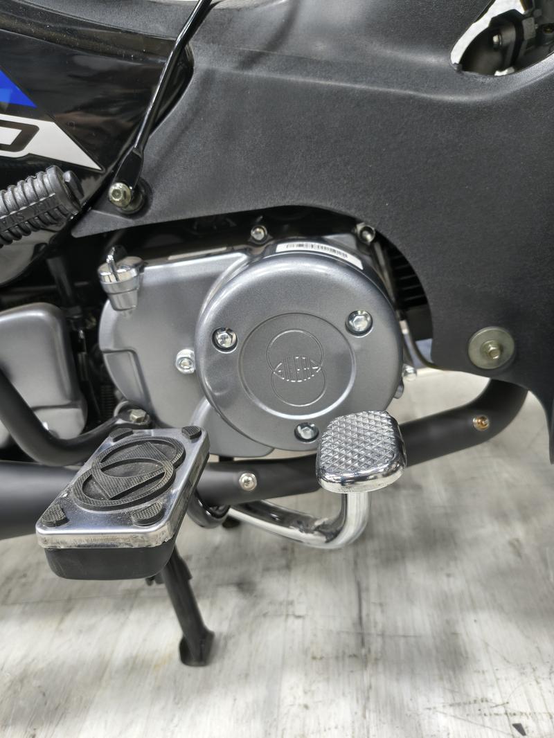 Gilera SMASH 110 AD FULL foto 23